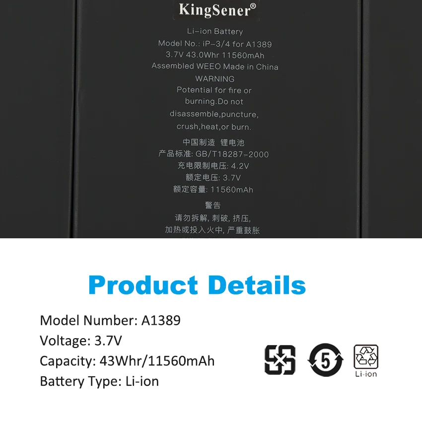 Kingsener A1389 Tablet Battery For Apple iPad 3 & iPad 4 A1403 A1416 A1430 A1458 A1459 A1460 3.7V 11560mAh 43Whr