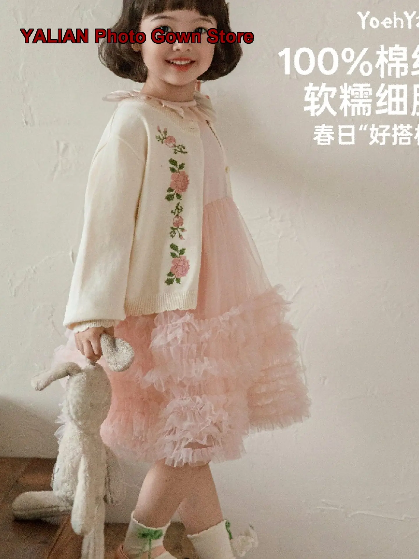 Youyou Girls Spring Autumn Pure Cotton Rose Floral Kids Fashion Cute Thin Jacket Spring