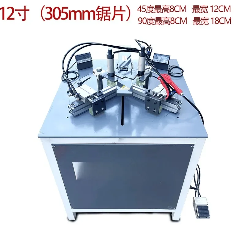 Multifunctional 16-inch semi-automatic 45-degree 90-degree aluminum alloy profile cabinet pneumatic high-precision saw cutting