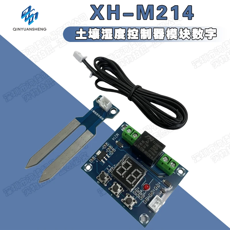 

XH-M214 Soil Moisture Controller Module: Digital Display, Precise Potted Plant, Digital Display, Automatic Watering Sprinkler