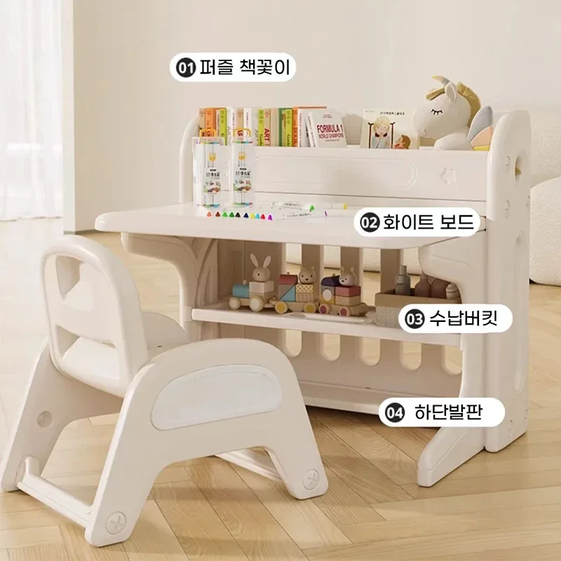 Children Folding Table Chair Set, Children Drawing Board Table, Multifunctional Desk, Tall Study Desk, Moving Storage Table