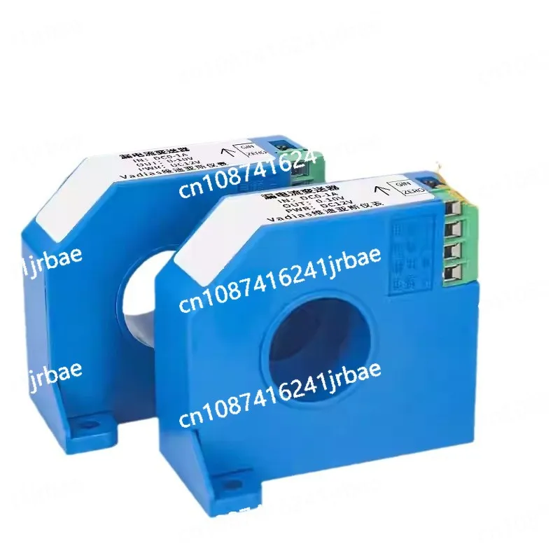 Perforated leakage detection module micro current sensor online insulation transmitter weak current Signal