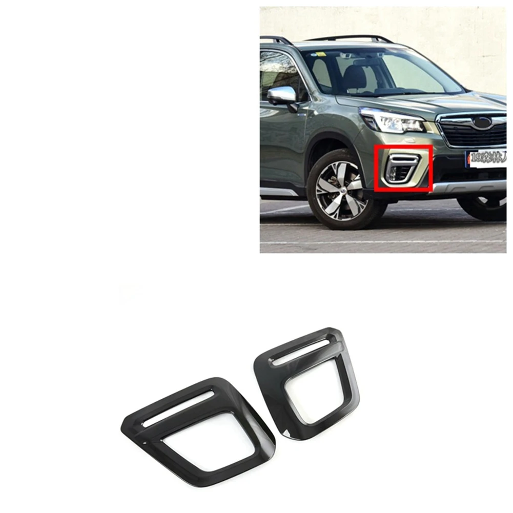 Front Fog Lamp Cover Trim for Subaru Forester Sport/Touring/E-BOXER/IS/SK 2019-2021 Black Car Foglight Trims Stickers