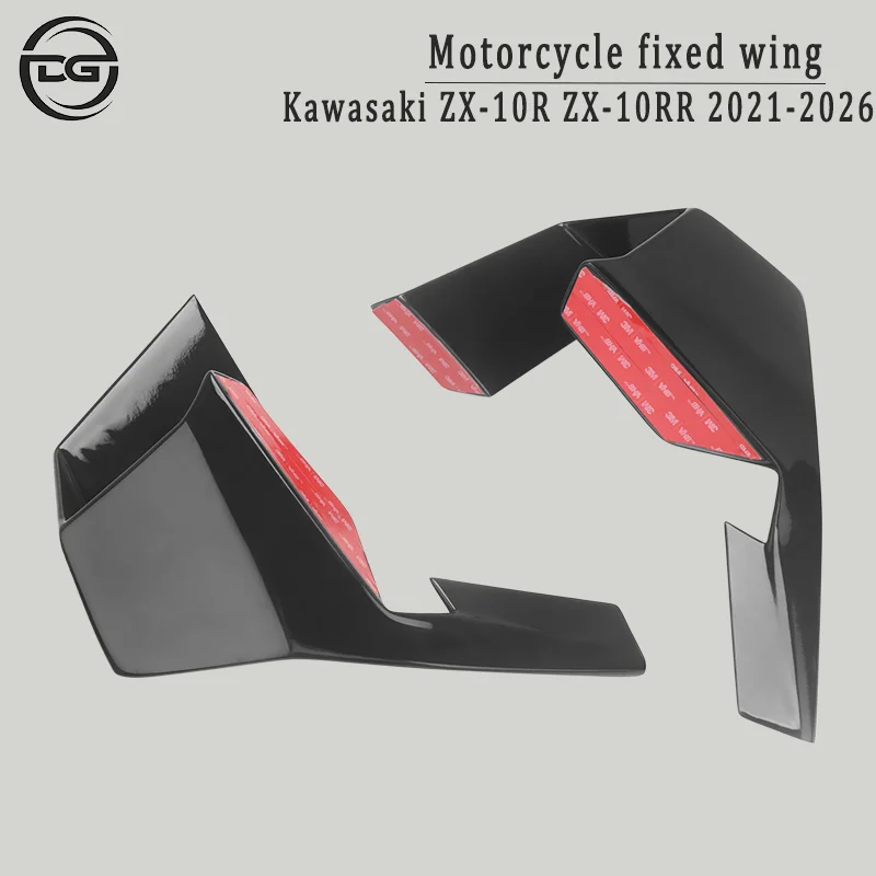 

For Kawasaki ZX-10R, ZX10R, and ZX-10RR 2021-2026 Aftermarket Aerodynamic Fixed-Wing Motorcycle Side Wing Spoiler