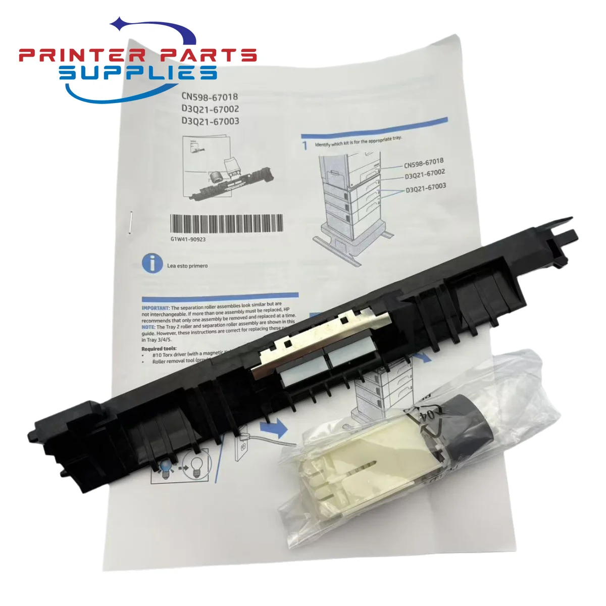 

1 комплект CN598-67018 сепаратор в сборе для HP X585 X451 X476 X551 X576 X377 X477 X577