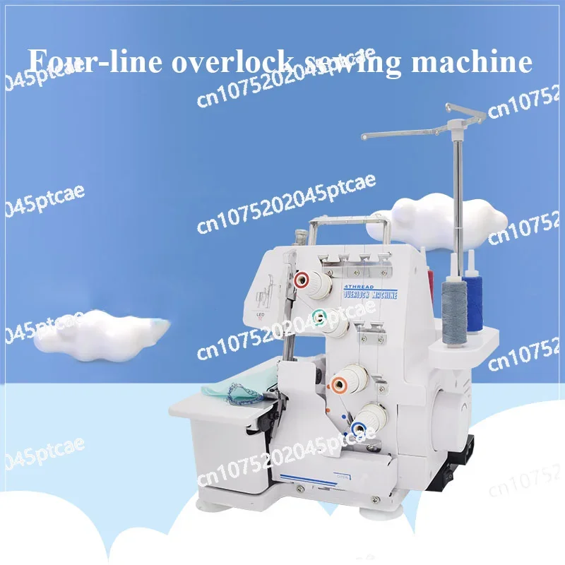 Sewing Machine Four-line Overlock Sewing Machine Portable Overlock Machine Electric 4-Line