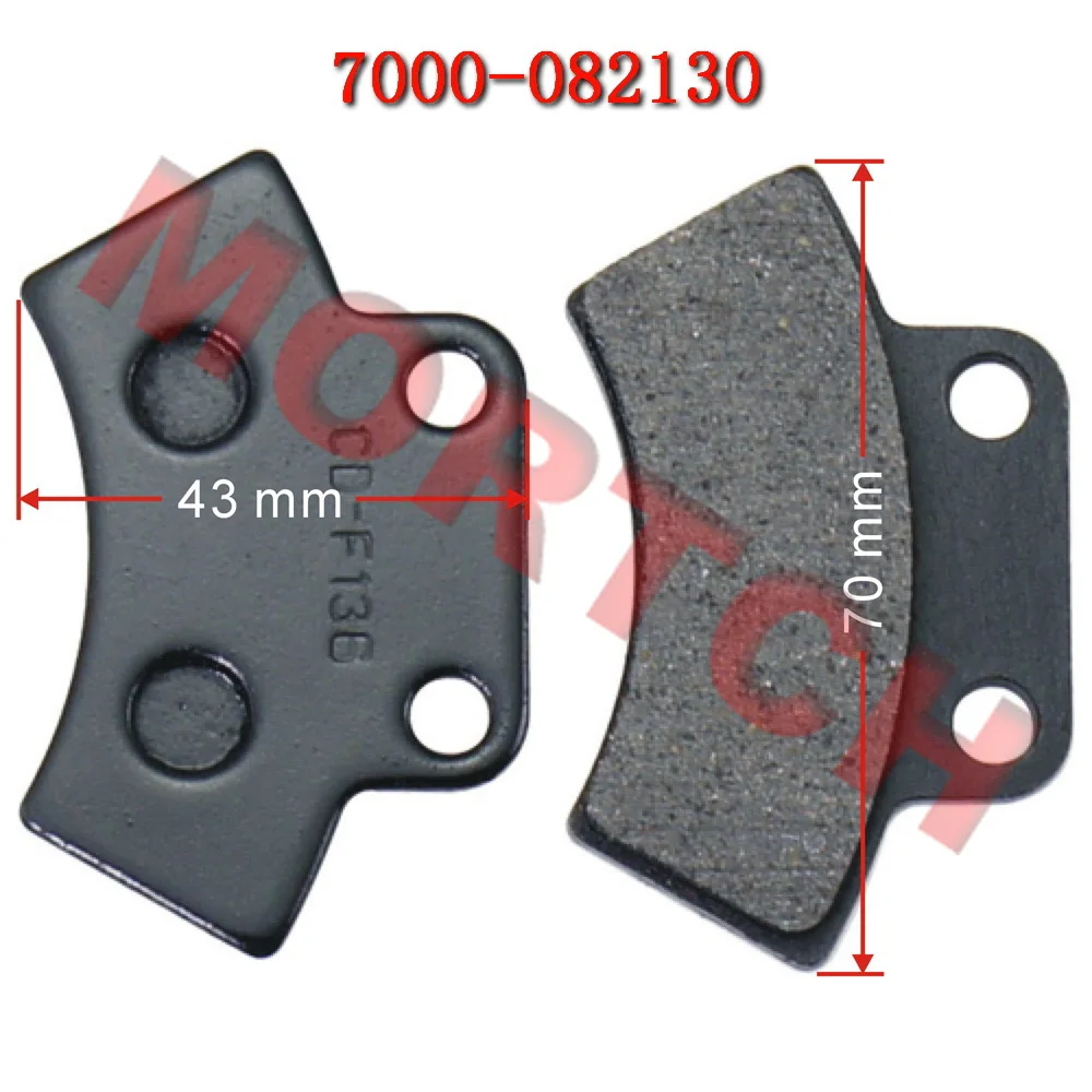 

Parking Caliper Brake Pad for CFmoto CForce 550 520 600 CF500ATR-3(T3a) CF500AU-6L CF600AU-L 7000-082130