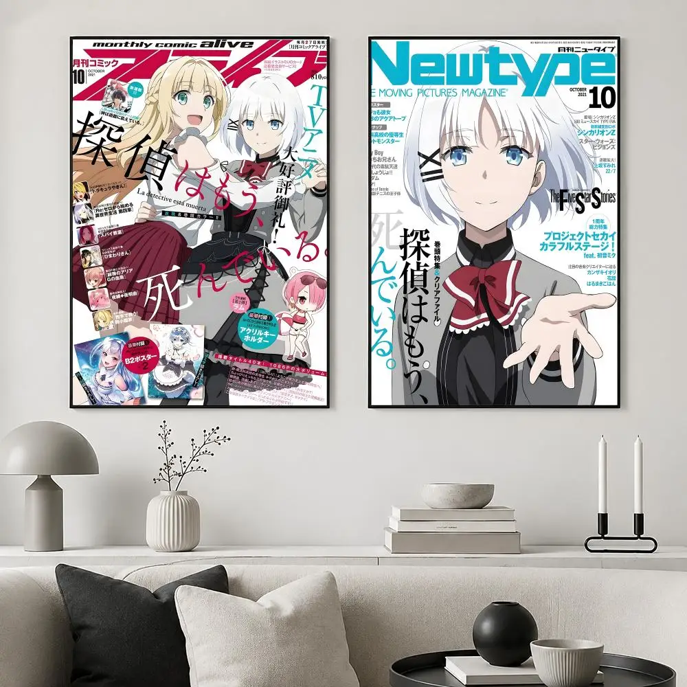 The Detective Is Already Dead Poster posters for bedrooms and living rooms high definition cartoon movie-themed wall art.