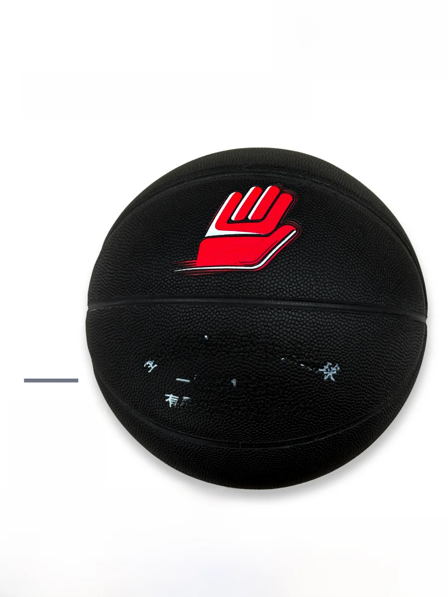 training-basketball-pu-material-anti-slip-wear-resistant-seven-number-ball-for-coaches-and-players-of-all-ages