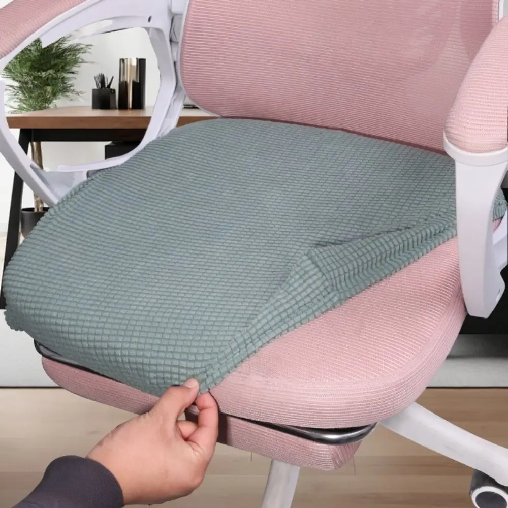 Samt-Spandex-Sitzbezüge für Bürostuhl, Stretch, einfarbig, Sessel-Sitzschutz, abnehmbarer Stuhl, staubdichter Bezug