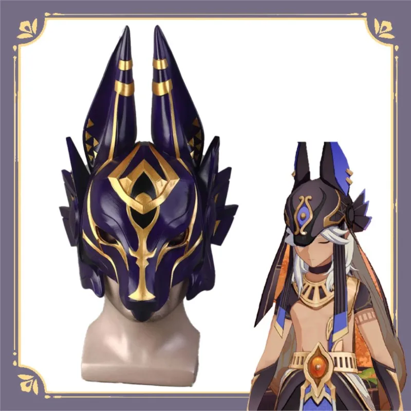 BGenshin Impact Cyno Staff Ofthe Scarlet Sands casco máscara Halloween Anime juego Cosplay Prop fiesta de Halloween juego de Navidad rol