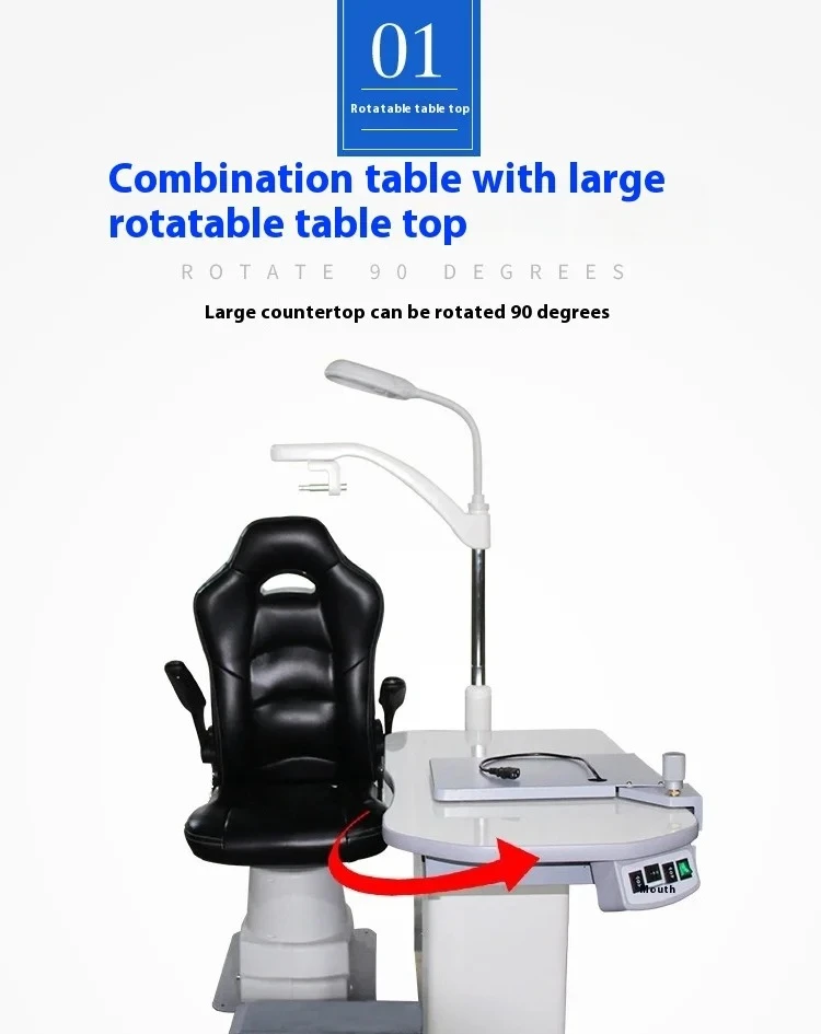 PK-188 Tablón integral totalmente automático Instrumento de optometría por computadora incluida silla eléctrica