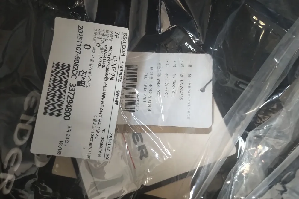 구매후기