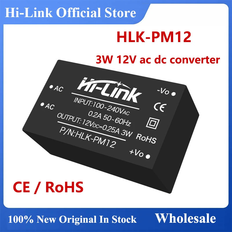 

Hi-Link 20 шт. HLK-PM12 Интеллектуальный модуль 3 Вт 12 В 250 мА Источник питания переменного и постоянного тока Умный дом Высокоэффективный бытовой