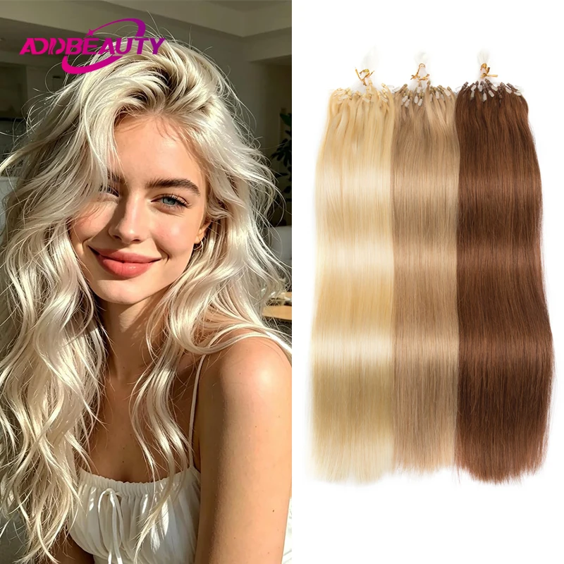 micro-loop-hair-extensions-remy-human-hair-straight-human-fusion-hair-micro-link-hair-extension-natural-beads-hair-50-strands