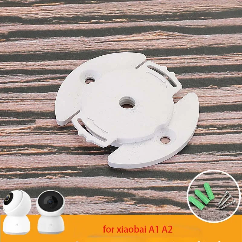 For Imilab Xiaobai Intelligent Camera A1 A2 Dedicated Base ABS Material Camera Bracket Buckle CCTV Accessories