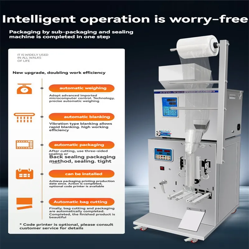 Multi functional granule bag packaging machine ice sugar sugar coffee milk food powder bean small bag packaging machine