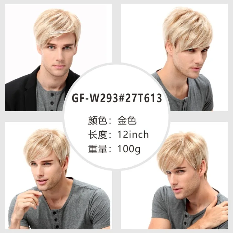 Perruque synthétique lisse et Blonde pour homme, postiche avec couches de cheveux noirs, Costume d'halloween Cosplay, Anime, fête pour papa