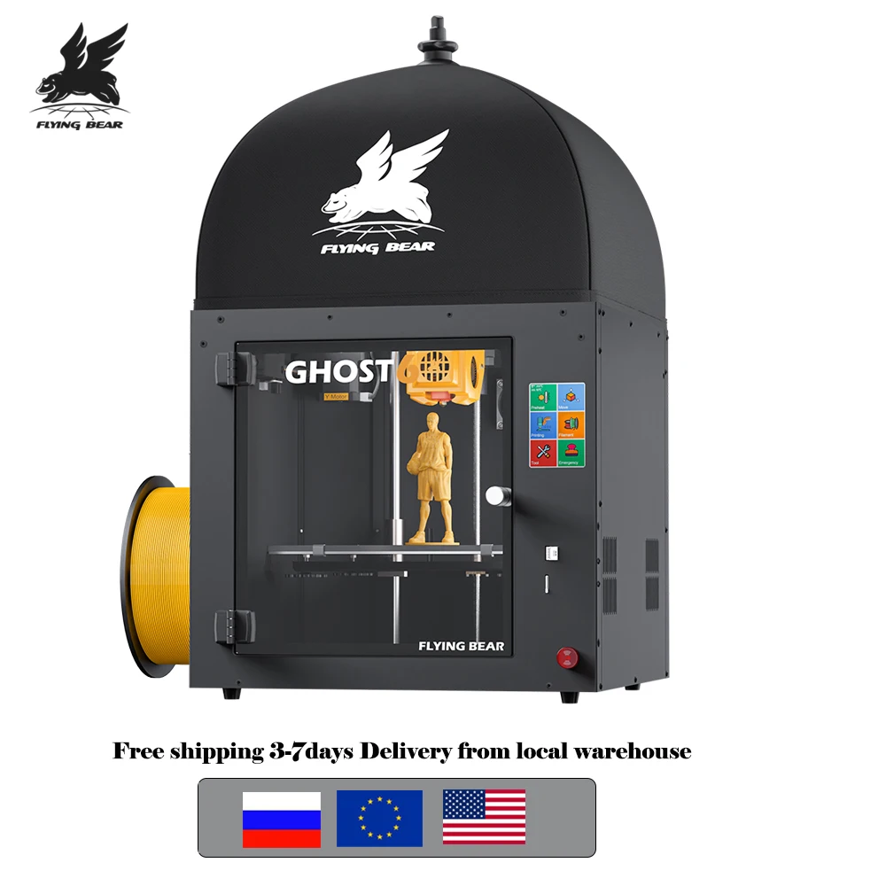 FLYING BEAR 3D принтер Ghost 6 высокая скорость печати с помощью высокоточной машины с двойным прямым Экструдером