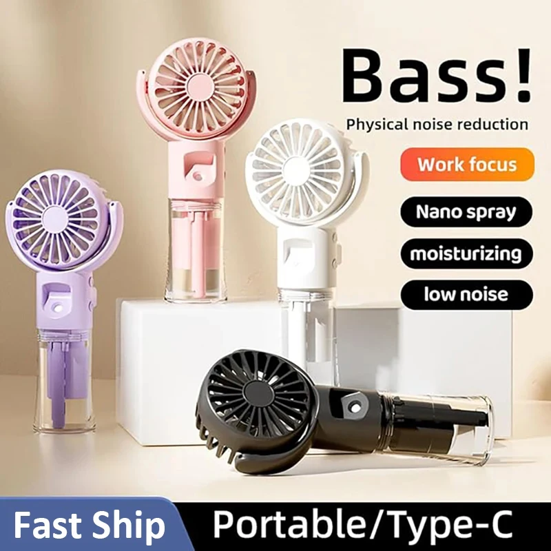 Handheld Fan Spray Water Replenishing Fan USB Rechargeable Portable 4 Speeds Spray Foldable Mini Personal Fan For Home Office