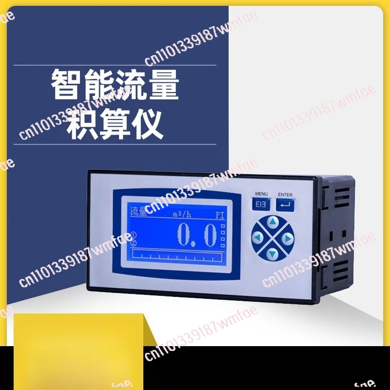 

Интеллектуальный индикатор-сумматор: цифровой расходомер с ЖК-дисплеем, дополнительный измерительный прибор