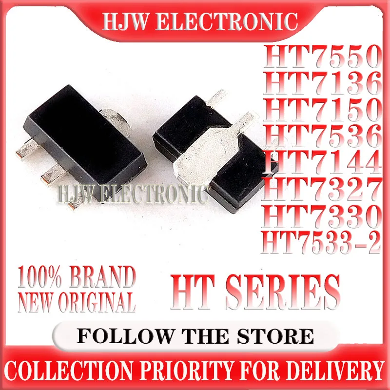 

20PCS HT7550 HT7550A-1 SOT-89 HT7136 HT7136-1 HT7150 HT7150-1 HT7536 HT7144 HT7144-1 HT7327 7327-1 HT7330 HT7330-A HT7533-2 7533