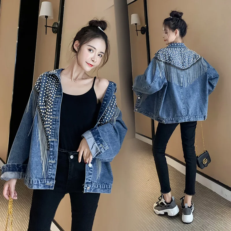 Women's New Tassel Heavy Industry Studded with Diamond Rivets Long Sleeve Korean Version Loose Slim Fashion Beaded Denim Jacket