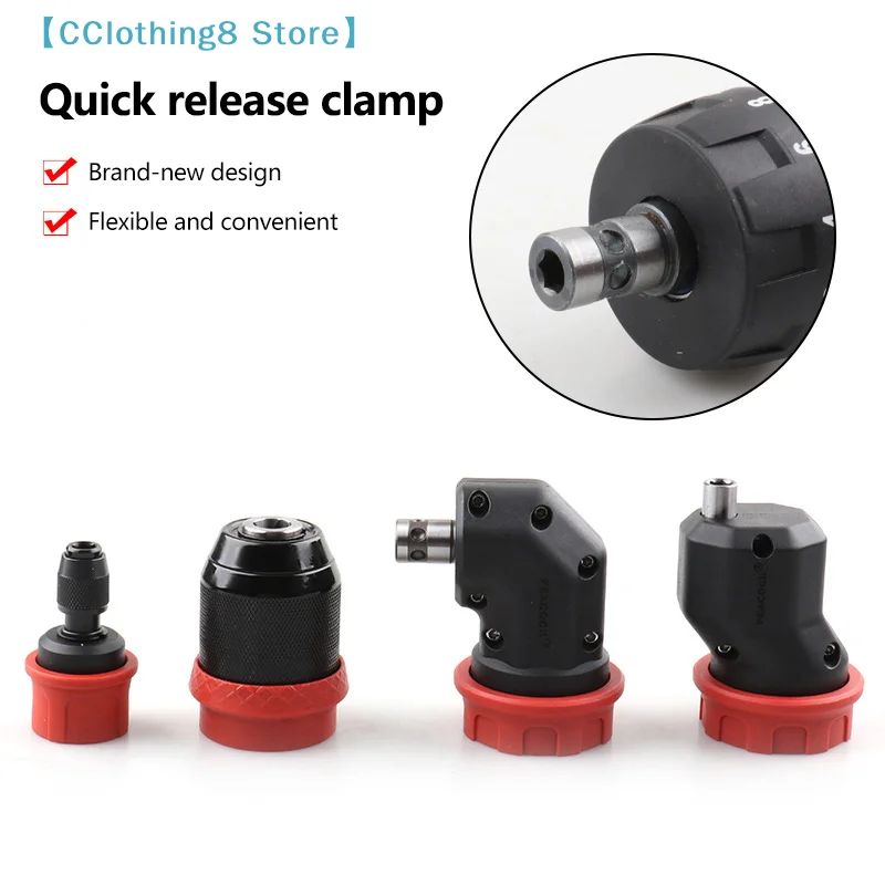 

Quick-Release Drill Conversion Chuck For 6.35mm Hex Bits Compatible With Corded And Cordless Electric Drills【AliS8】