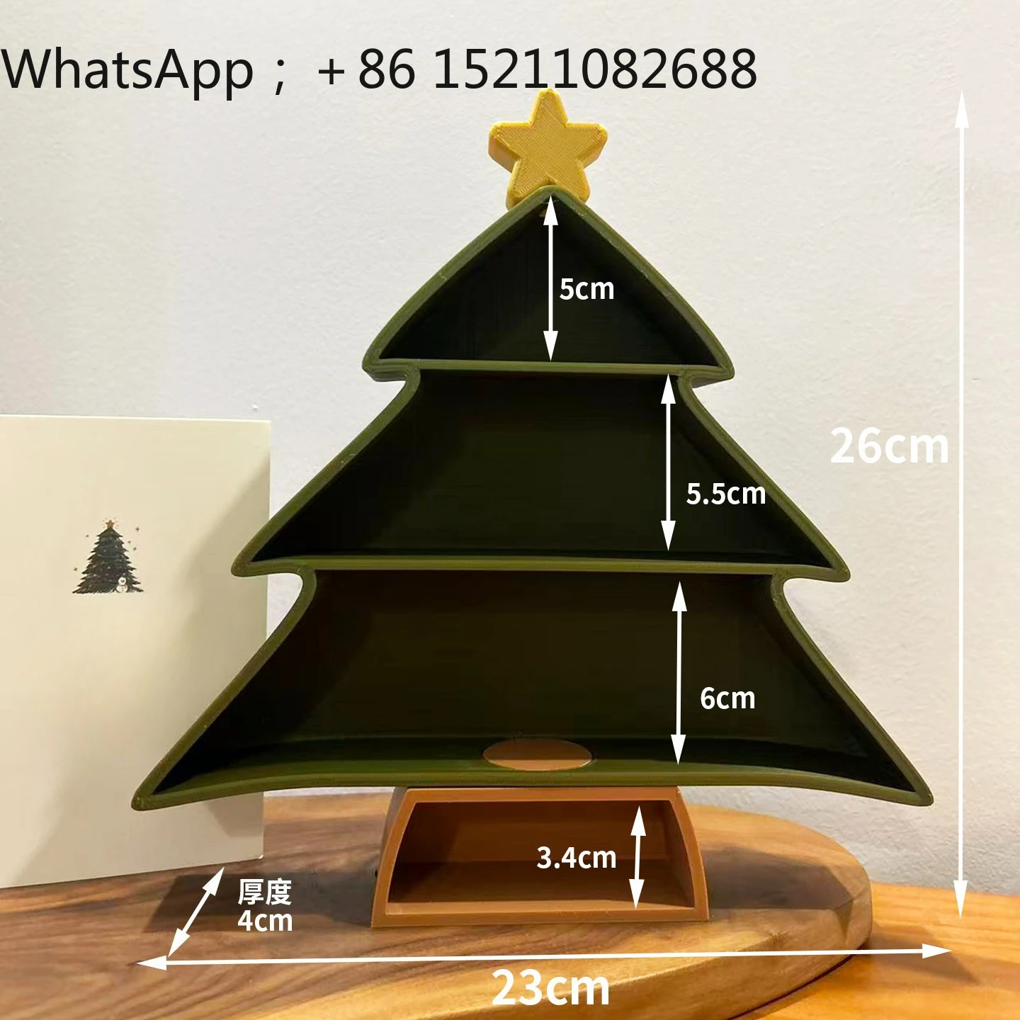 LLY Christmas Tree Festival figure cute grain DIY storage box display cabinet rack 3D printing baby house scene ornament