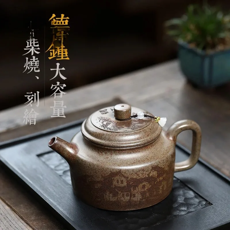 Yixing handmade purple clay teapot, Dezhong raw ore, agarwood mud, Longyao wood fired teapot, tea set, large capacity 500ml
