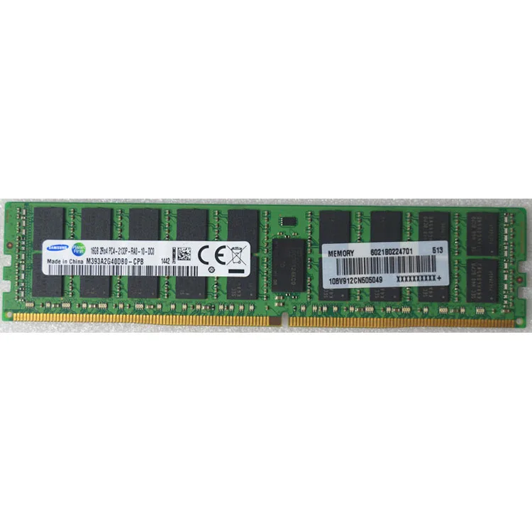 32GB/DDR4/2133MHz/ecc Server Memory