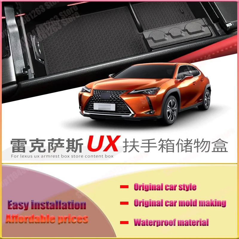 

For 19-24 Lexus UX Central Control Armrest Box Storage Box Special Modification Accessories for Automobile Supplies
