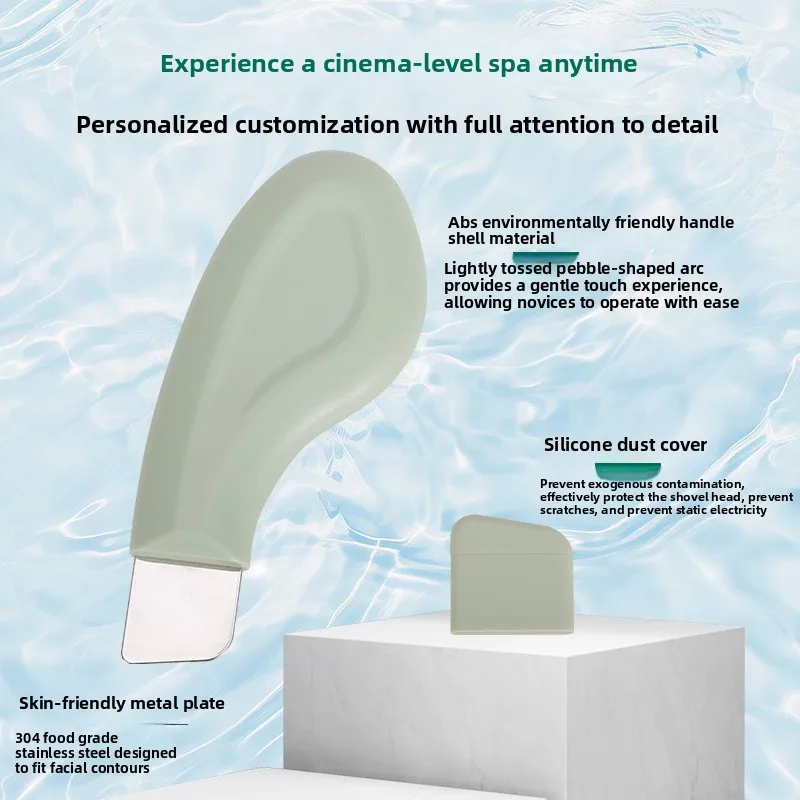 أداة مكشطة الوجه اليدوية، مقشر الجلد لإزالة الرؤوس السوداء والكوميدون، ملعقة تنظيف المسام قابلة لإعادة الاستخدام للعناية بالوجه