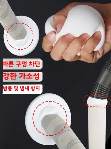세라믹 밀봉 테이퍼드 밀봉 압력 밀봉 다기능 밀봉 소프트 실리콘 세라믹 밀봉 밀봉 압력 밀봉 다기능 밀봉 Best5