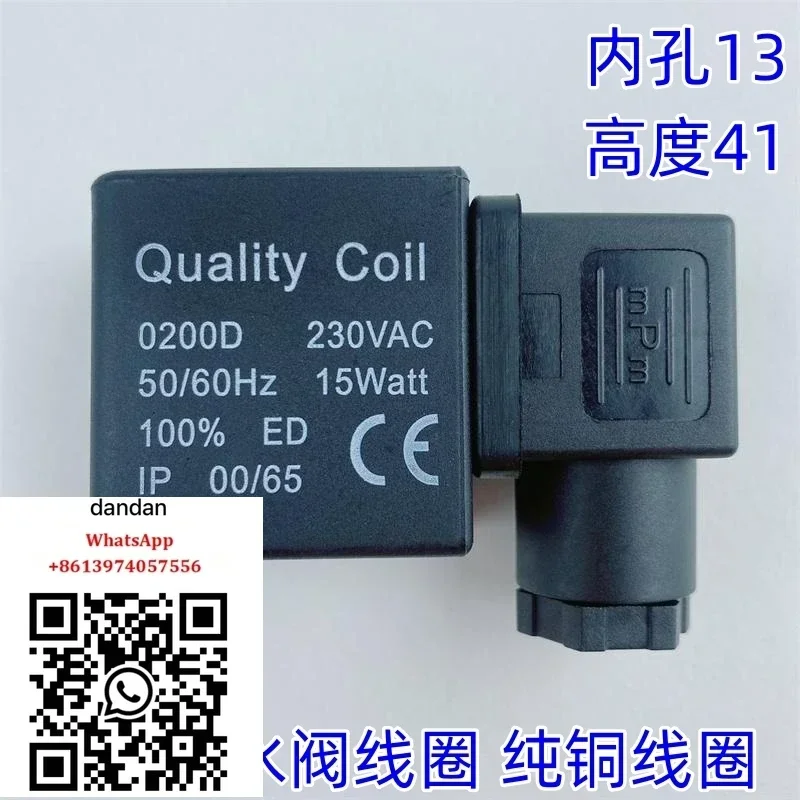 

Катушка электромагнитной катушки 0200D AC230V 15Walt, катушка электронного сливного клапана воздушного компрессора
