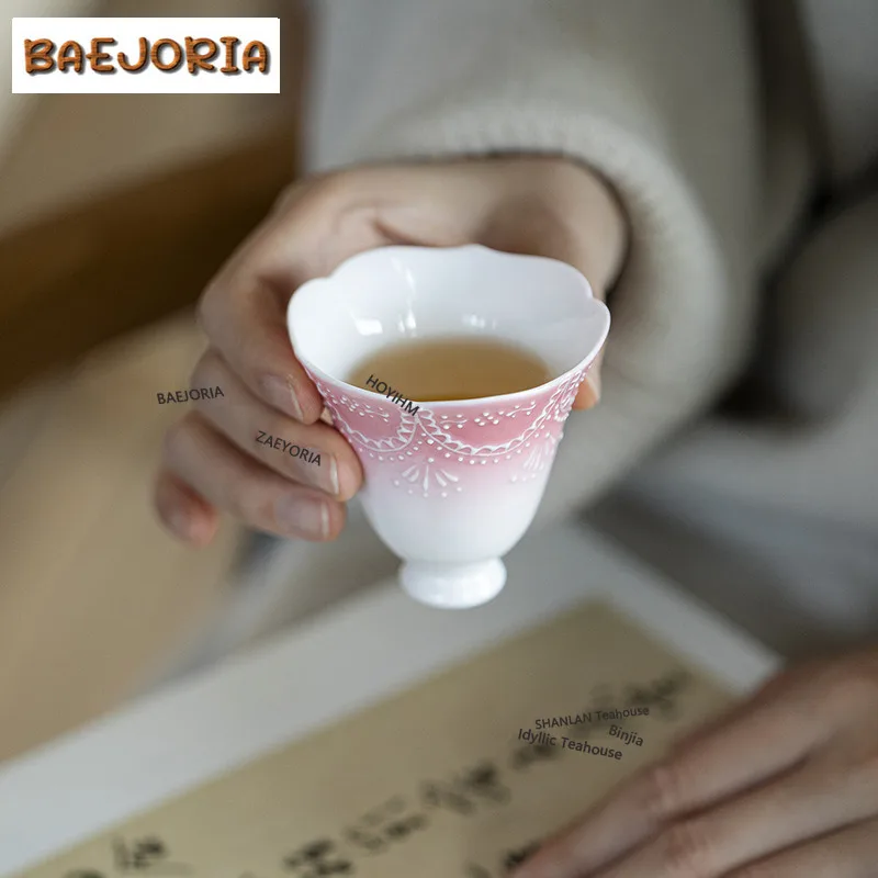 BAEJORIA 50ml Hand-painted Pink Bead Curtain Arita Porcelain Teacup Chic Tea Bowl Tea Pair Smelling Cup Jianzhan Master Cups Cha
