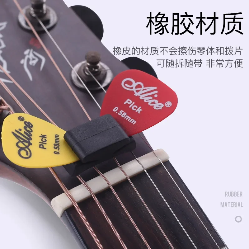 Guitar Pick Set Electric Guitar Picks New Guitars Accessories Personality Clip Plectrums Bass Fingernail Stringed Musical