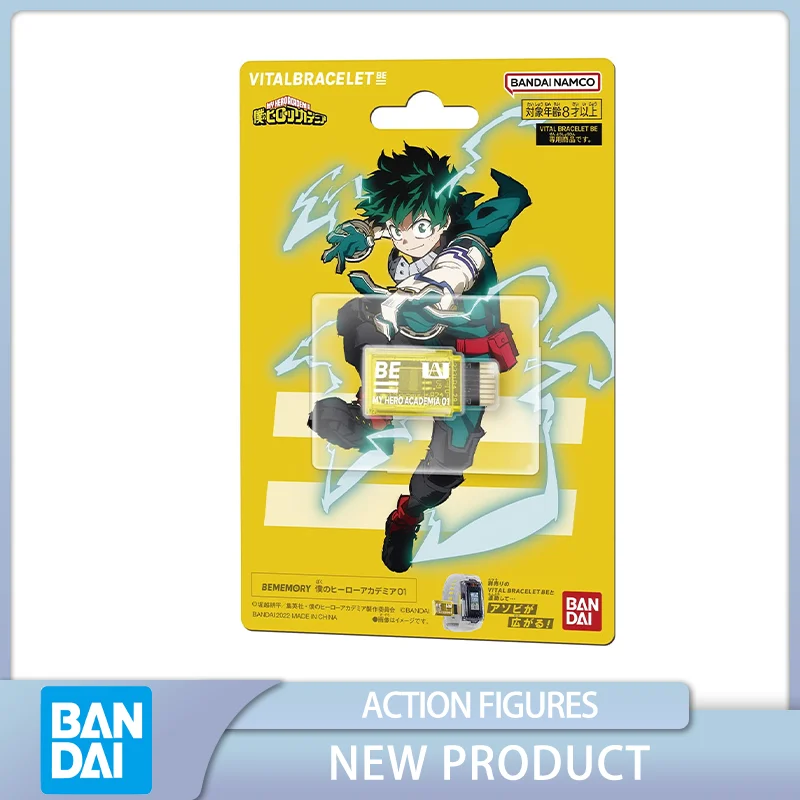 

BANDAI VITAL BRACELET Be My Hero Academia Midoriya Izuku Dim Card BEMEMORY Collectible Model Toys Children Birthday Gift