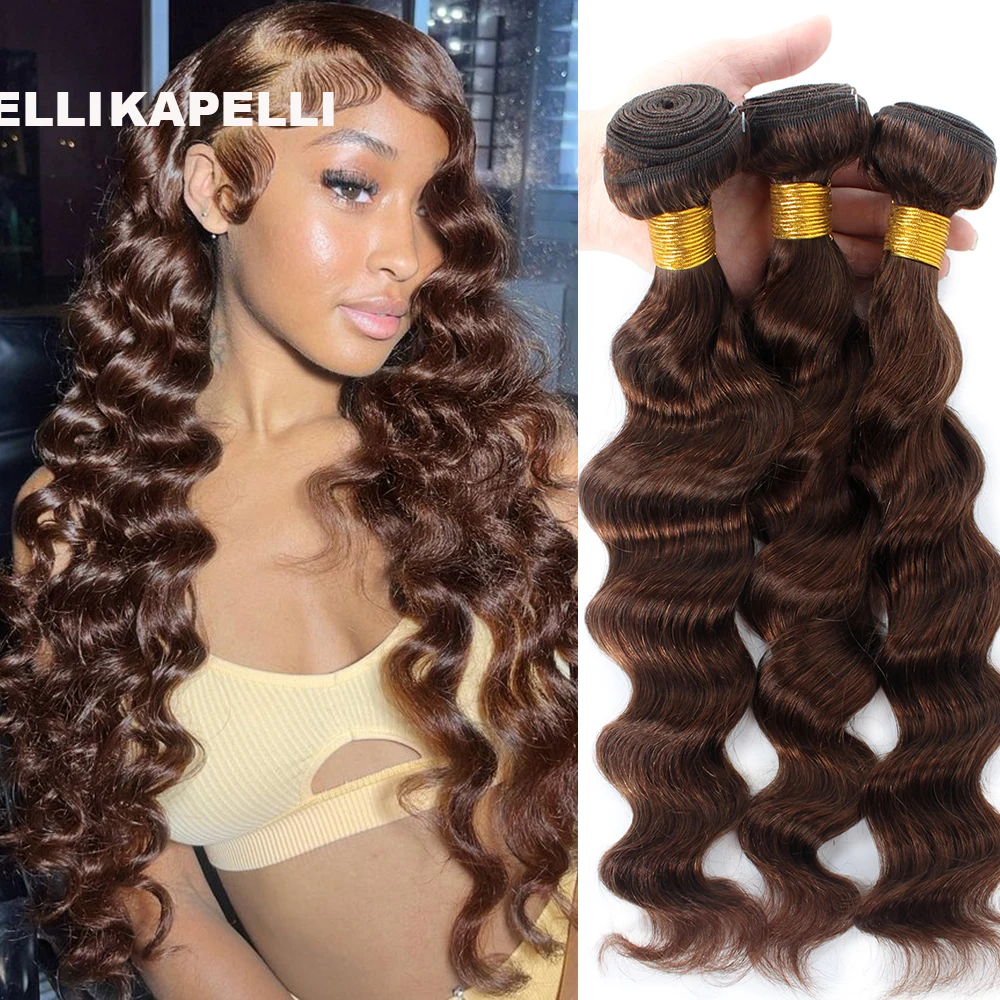 

# 4 шоколадно-коричневых свободных волнистых пучка человеческих волос Глубокая волна 3 пучка волос Бразильские натуральные человеческие волосы Волосы Remy 100% человеческие волосы