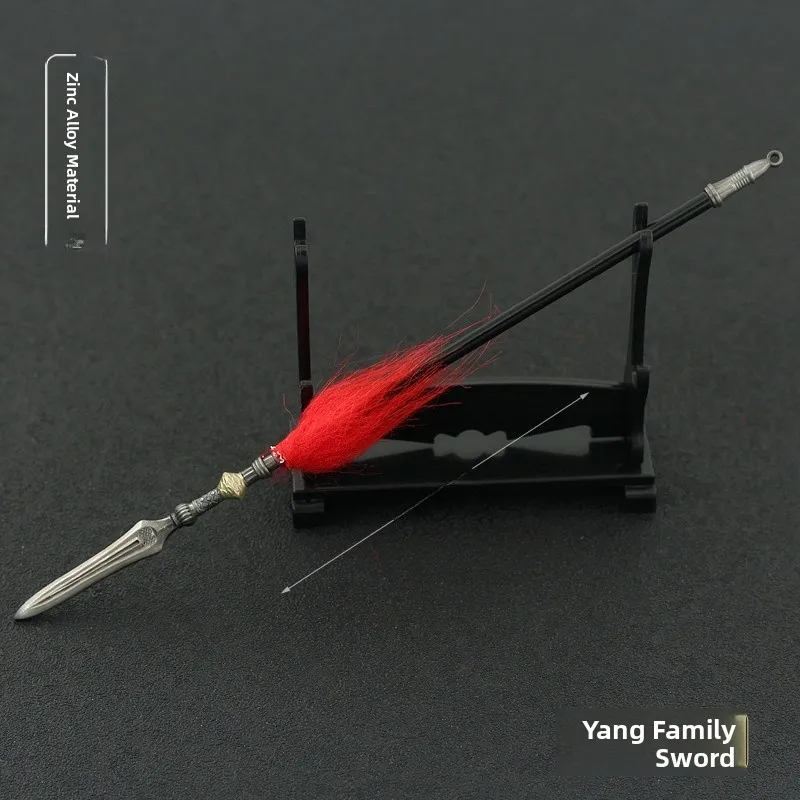 فنون الدفاع عن النفس القديمة سلاح معدني ثمانية عشر أنماط لوهينغ ليوان بندقية ما تشاو يانغ الأسرة بندقية وو يونزهاو بو لو Fangtian هوا جي #2