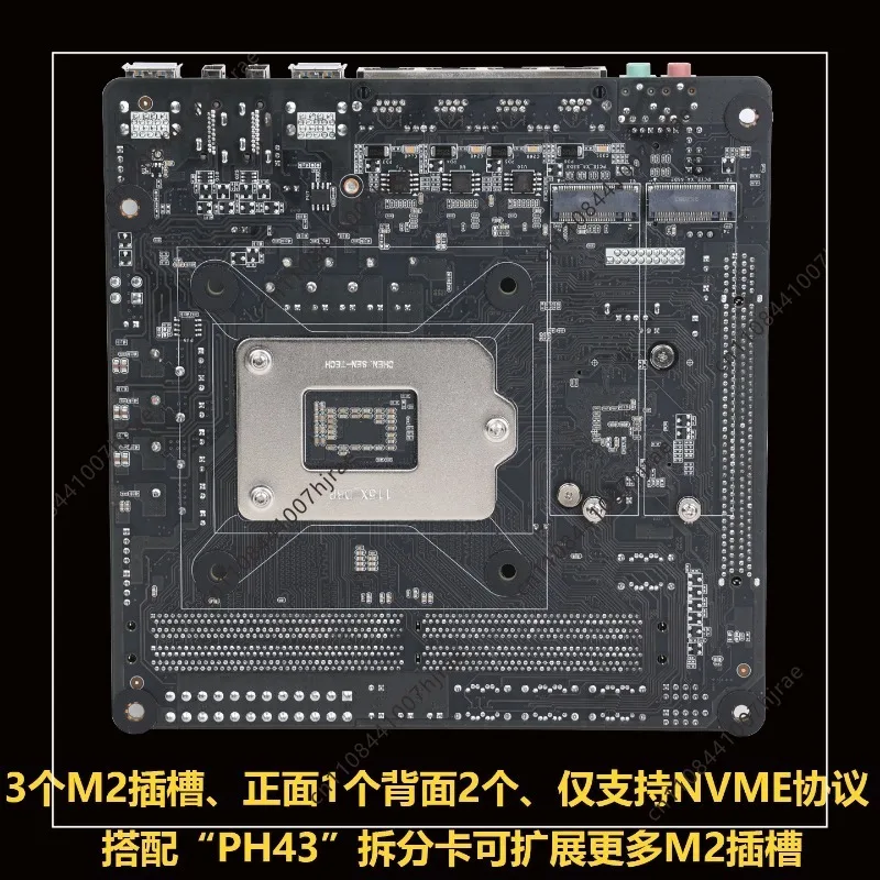 Mini ITX C246 NAS Motherboard LGA1151, 4 LAN 8 SATA 3.0 Ports, Supports 8/9 Gen Intel CPU & Intel vPro Remote Management