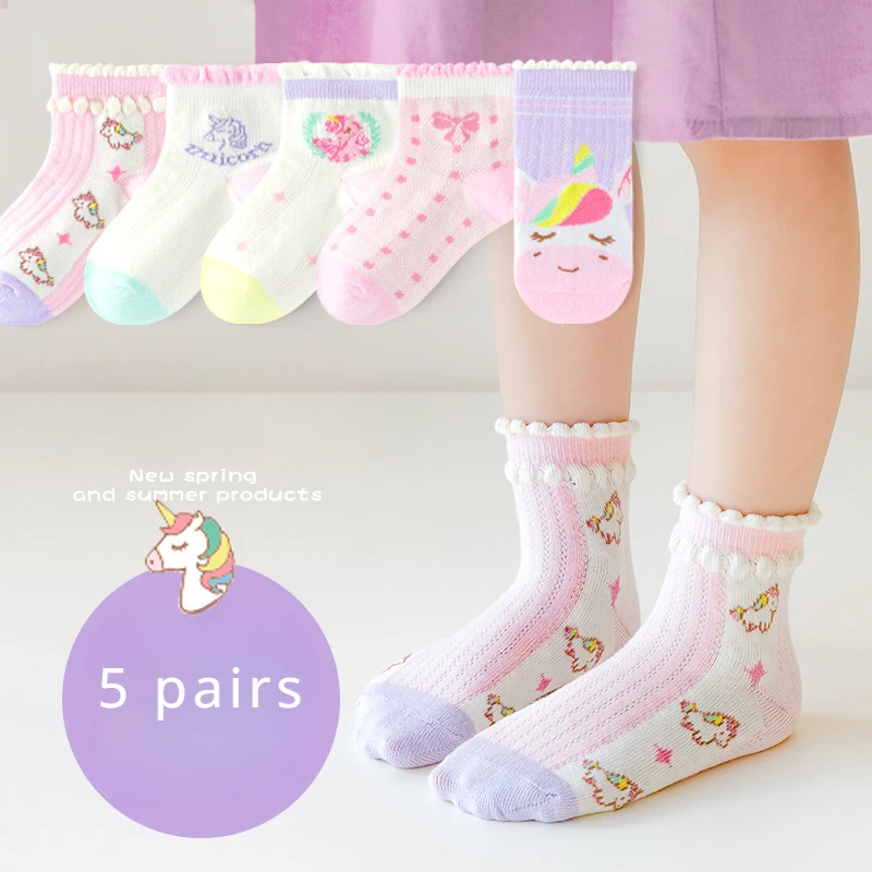 Five Pairs of Spring and Summer Thin Children\'s Cartoon Cute Unicorn Fashion Lace Mesh Breathable Comfortable Socks