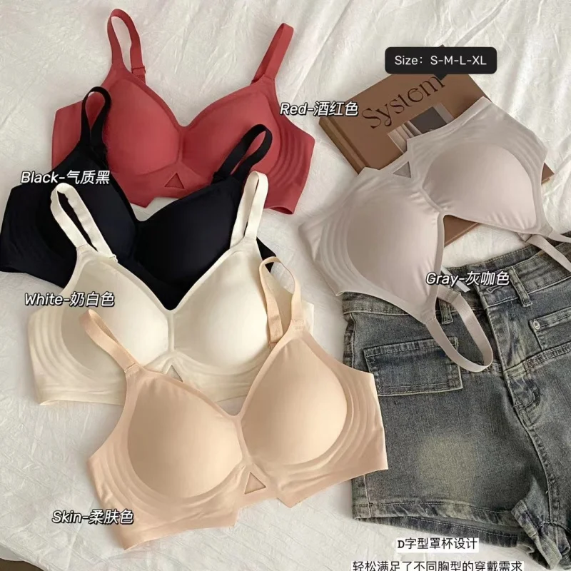 夏に集まる貧乳女性のための跡のない下着薄いスポーツビューティーベスト風固定カップリングレスブラ