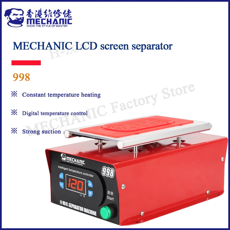 

Original Mechanic 998 Glass LCD Screen Touch Screen Separator Machine Max 7 inches Mobile Phone Disassemble Repair Tool