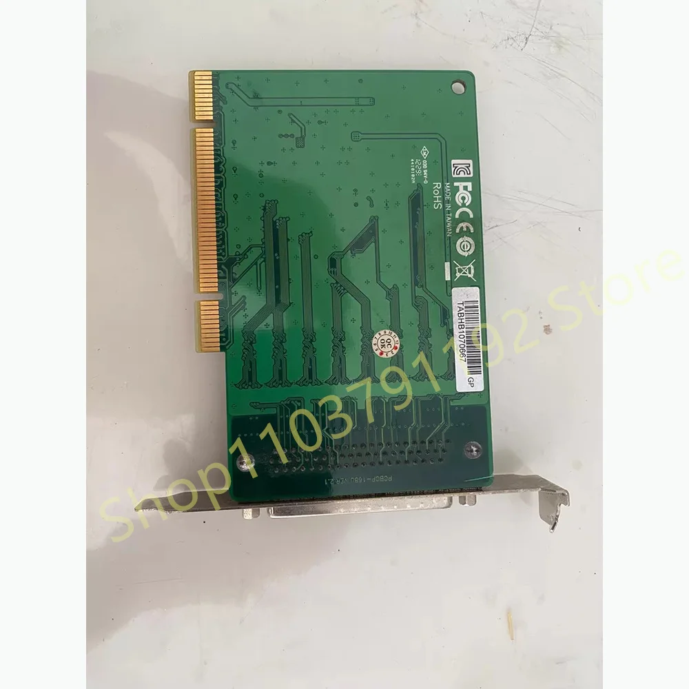 High reliability Multi-serial card CP-168U