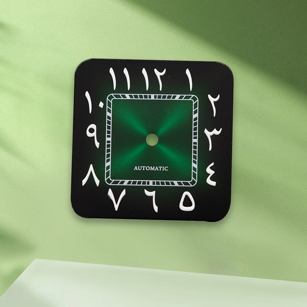 Quadrante arabo quadrato con logo S da 27 mm, quadrante bianco, senza lancette, adatto per accessori per la modifica dell'orologio con movimento NH35 NH36