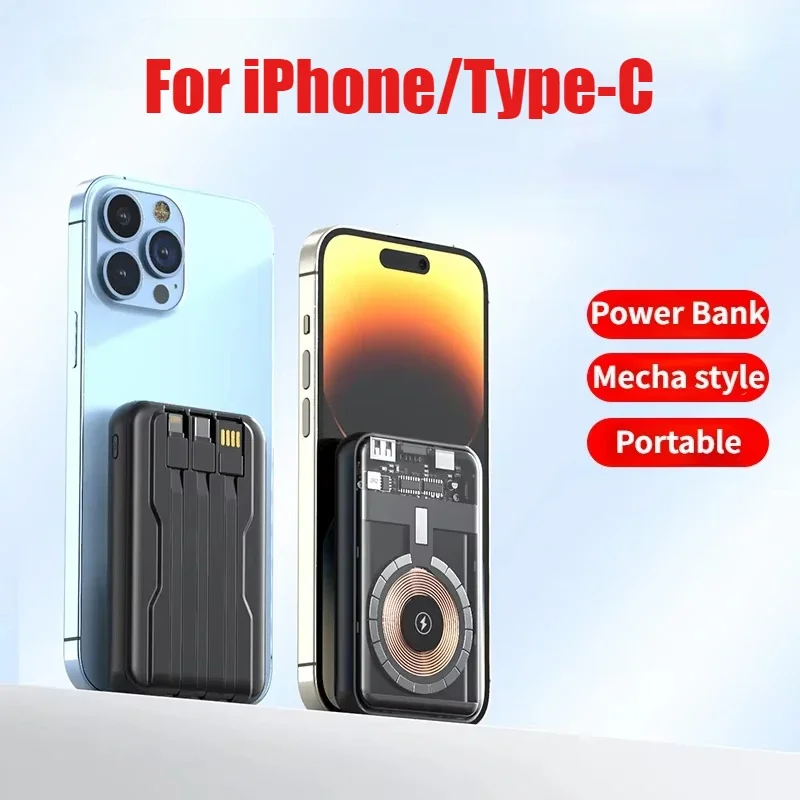 New Transparent Mecha Style Built-in Magnetic Wireless Power Bank 50000mAh Fast Charging for iPhone Samsung Xiaomi Huawei Type-C