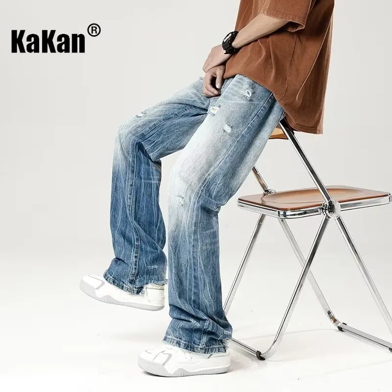 

Kakan - Europe and The United States New Do Old Washed Broken Hole Jeans Men's, High Street Micro Straight Jeans K27-0042