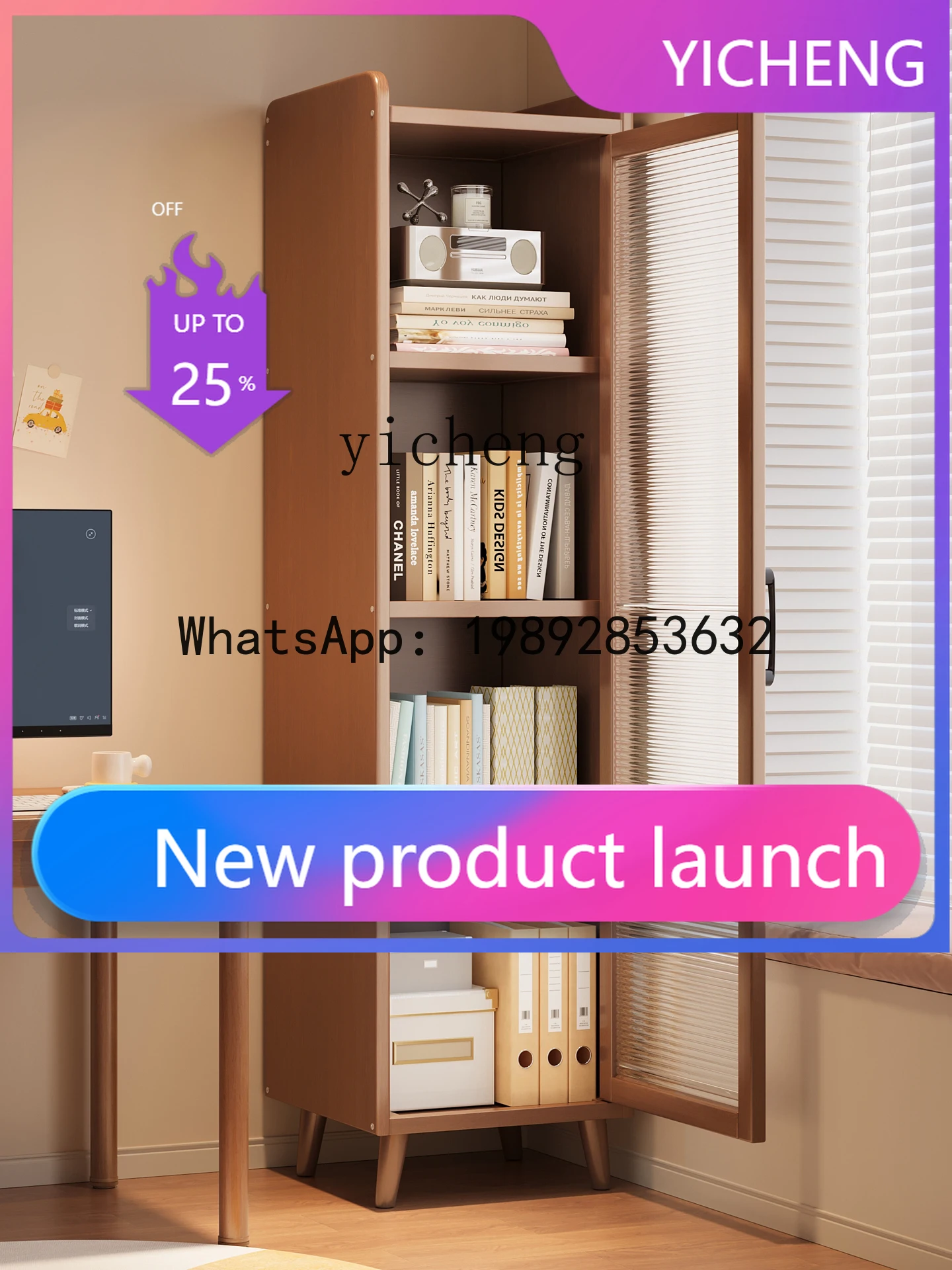 X1  Floor-standing Storage Rack Home Bookshelf Storage Display Cabinet Wall-mounted Study Storage Cabinet