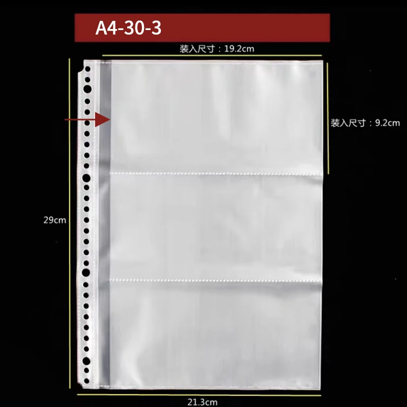 10pcs A4 Transparent Plastic Punched Pocket Folder Filing Loose Leaf 30 Holes Document Sheet Protectors Binder Bag Clear Sleeves